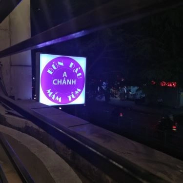 Tổng hợp- Quán Ăn Bún Đậu Mắm Tôm A Chảnh - Xô Viết Nghệ Tĩnh