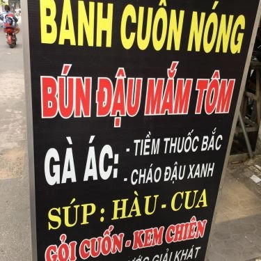 Tổng hợp- Quán Ăn Anh Bốn - Bún Đậu Mắm Tôm