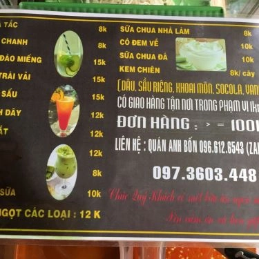 Thực đơn- Quán Ăn Anh Bốn - Bún Đậu Mắm Tôm