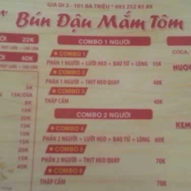Tổng hợp- Quán Ăn Bún Đậu Mắm Tôm Gia Di