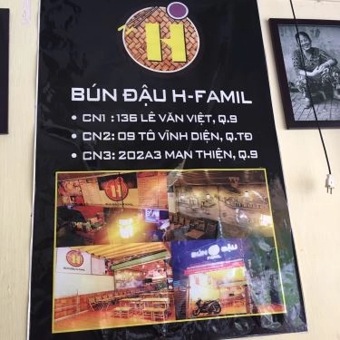 Thực đơn- Quán Ăn Bún Đậu Mắm Tôm H - Famil - Lê Văn Việt