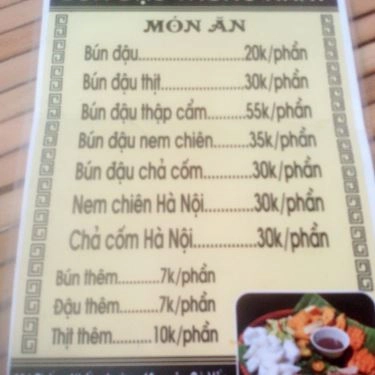 Thực đơn- Quán Ăn Bún Đậu Mắm Tôm Hà Nội - Thống Nhất