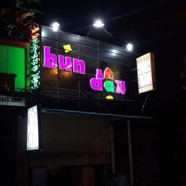 Tổng hợp- Quán Ăn Bún Đậu Mắm Tôm Hà Nội - Phan Huy Ích