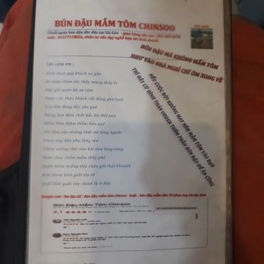 Tổng hợp- Quán Ăn Bún Đậu Mắm Tôm Hà Nội - Phan Huy Ích