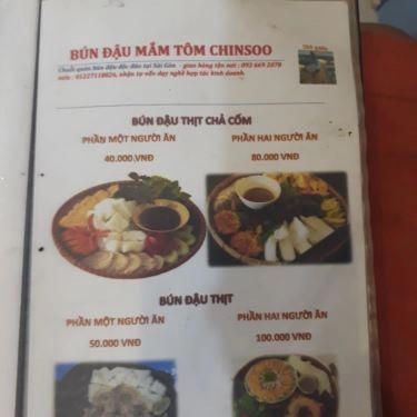 Tổng hợp- Quán Ăn Bún Đậu Mắm Tôm Hà Nội - Phan Huy Ích