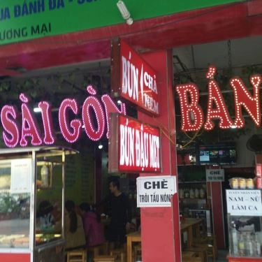 Tổng hợp- Quán Ăn Bún Đậu Mắm Tôm & Chè Sài Gòn - Hồ Tùng Mậu