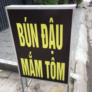 Tổng hợp- Quán Ăn Bún Đậu Mắm Tôm Mẹt Tre - Phú Châu