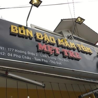Tổng hợp- Quán Ăn Bún Đậu Mắm Tôm Mẹt Tre - Phú Châu