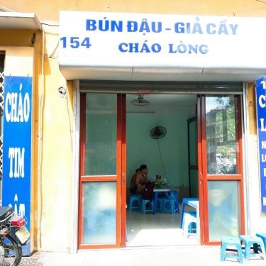 Tổng hợp- Quán Ăn Bún Đậu Mắm Tôm - Ngọc Lâm