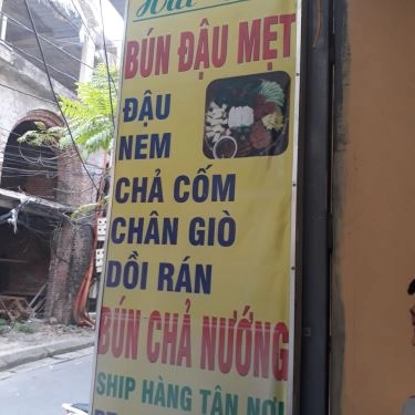 Tổng hợp- Quán Ăn Bún Đậu Mắm Tôm - Nguyễn Văn Trỗi