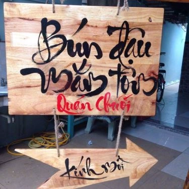 Tổng hợp- Quán Ăn Bún Đậu Mắm Tôm - Quán Chuối