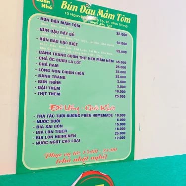 Thực đơn- Quán Ăn Quán Nhỏ - Bún Đậu Mắm Tôm & Bún Mắm Miền Tây