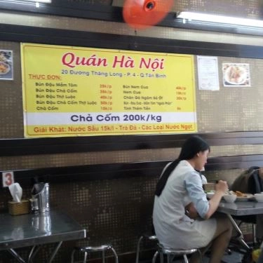 Tổng hợp- Quán Ăn Bún Đậu Mắm Tôm - Thăng Long