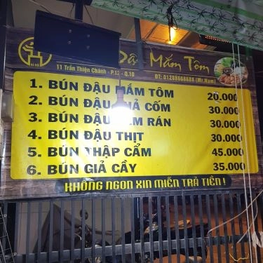 Tổng hợp- Quán Ăn Bún Đậu Mắm Tôm - Trần Thiện Chánh