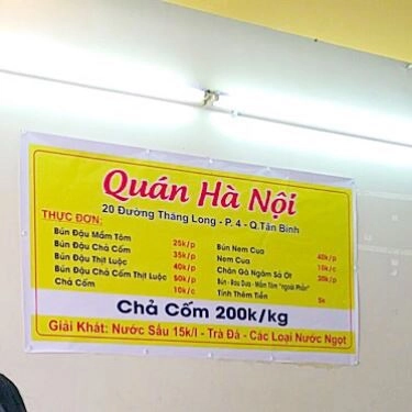 Tổng hợp- Quán Ăn Bún Đậu Mắm Tôm - Thăng Long