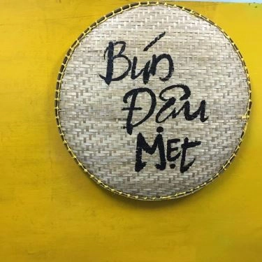 Không gian- Quán Ăn Bún Đậu Mẹt - 87 Bùi Thị Xuân