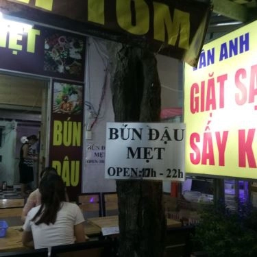 Tổng hợp- Quán Ăn Kim Ngân - Bún Đậu Mắm Tôm