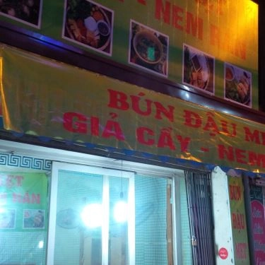 Tổng hợp- Quán Ăn Bún Đậu Mẹt - Vĩnh Hưng