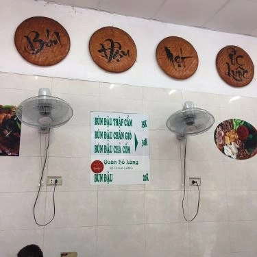 Thực đơn- Quán Ăn Bún Đậu Mẹt - Chùa Láng