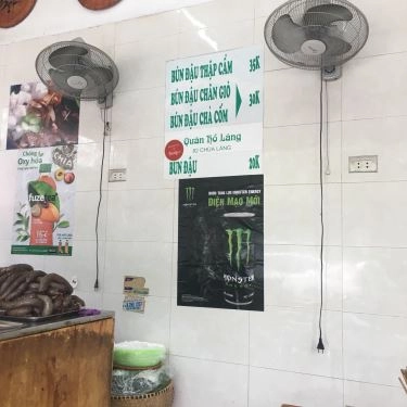Tổng hợp- Quán Ăn Bún Đậu Mẹt - Chùa Láng