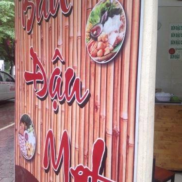 Tổng hợp- Quán Ăn Bún Đậu Mẹt - Chùa Láng