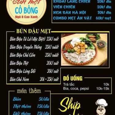 Thực đơn- Cô Bông - Bún Đậu Mẹt