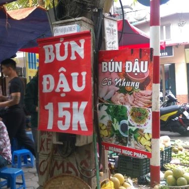 Thực đơn- Quán Ăn Bún Đậu Mẹt Cô Nhung