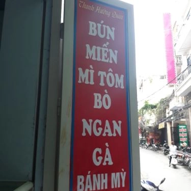 Tổng hợp- Quán Ăn Thanh Hường Quán - Bún, Miến & Mì Tôm Các Món