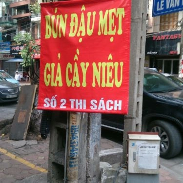 Tổng hợp- Quán Ăn Bún Đậu Mẹt - Thi Sách