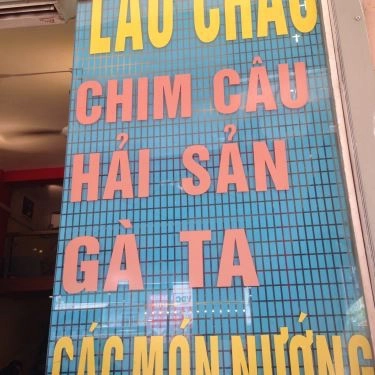 Tổng hợp- Quán Ăn Bún Đậu Mơ - Hoàng Cầu Mới