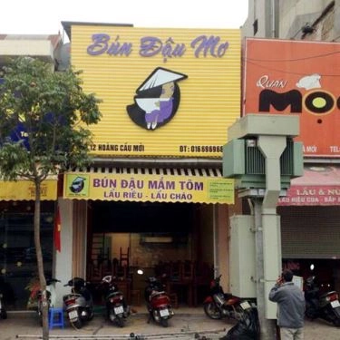 Tổng hợp- Quán Ăn Bún Đậu Mơ - Hoàng Cầu Mới