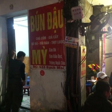 Tổng hợp- Quán Ăn Mì & Bún Đậu Mắm Tôm
