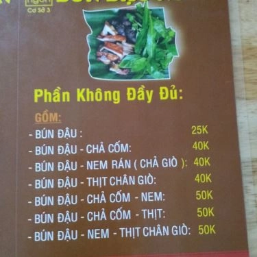 Thực đơn- Quán Ăn Bún Đậu Ngon - Phan Văn Trị