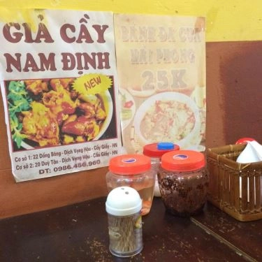 Tổng hợp- Quán Ăn Bún Đậu Phất Lộc - Duy Tân