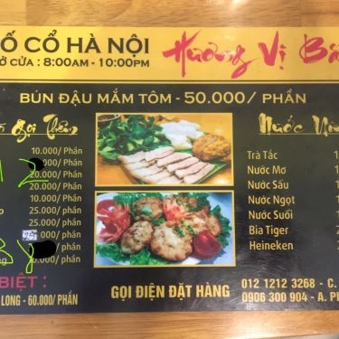 Thực đơn- Quán Ăn Bún Đậu Phố Cổ Hà Nội