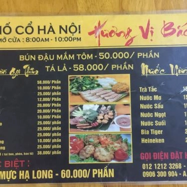 Thực đơn- Quán Ăn Bún Đậu Phố Cổ Hà Nội