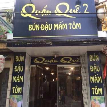 Tổng hợp- Quán Ăn Quán Quê - Bún Đậu Mắm Tôm