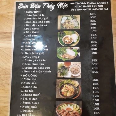 Thực đơn- Quán Ăn Bún Đậu Thủy Mộc