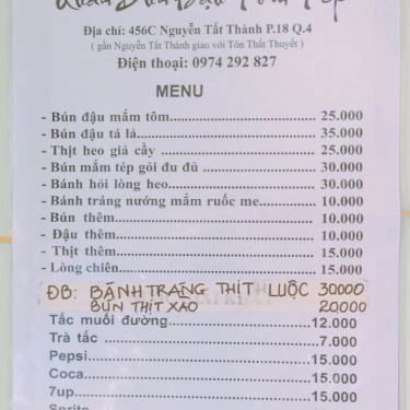 Tổng hợp- Quán Ăn Bún Đậu Tôm Tép