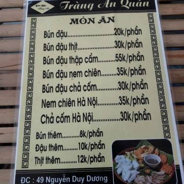 Tổng hợp- Quán Ăn Bún Đậu Tràng An - Nguyễn Duy Dương