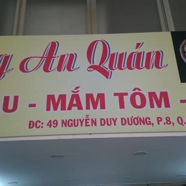 Tổng hợp- Quán Ăn Bún Đậu Tràng An - Nguyễn Duy Dương