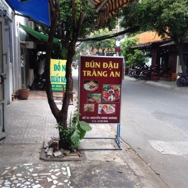 Tổng hợp- Quán Ăn Bún Đậu Tràng An - Nguyễn Minh Hoàng