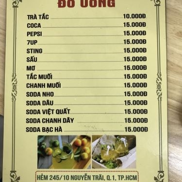Thực đơn- Quán Ăn Bún Đậu Vân Lùn