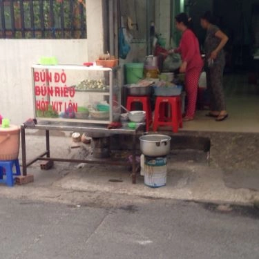 Tổng hợp- Quán Ăn Bún Đỏ Nguyệt - Đường Số 6