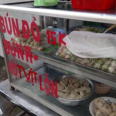 Tổng hợp- Quán Ăn Bún Đỏ Nguyệt - Đường Số 6