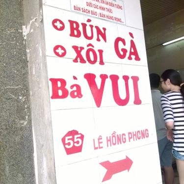 Tổng hợp- Quán Ăn Bà Vui - Xôi Gà, Bún Măng Gà