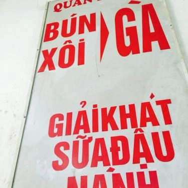 Thực đơn- Quán Ăn Bà Vui - Xôi Gà, Bún Măng Gà