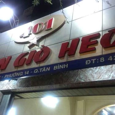 Tổng hợp- Quán Ăn Bún Giò Heo 401 - Trường Chinh