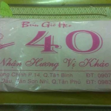 Tổng hợp- Quán Ăn Bún Giò Heo 401 - Trường Chinh