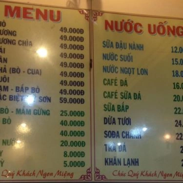 Thực đơn- Quán Ăn Bún Giò Mỹ Sơn - Phan Xích Long
